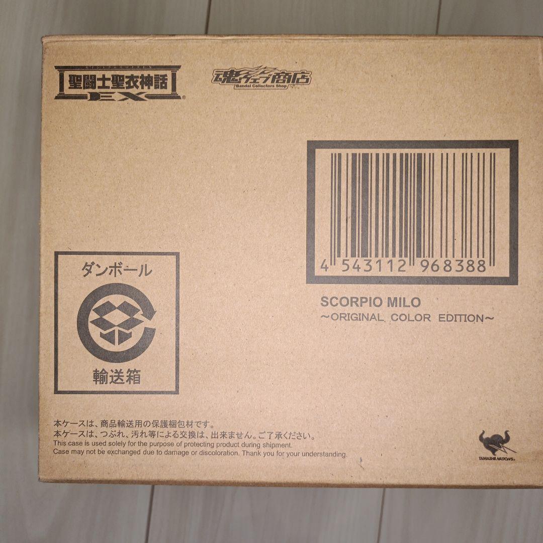 聖闘士聖衣神話EX スコーピオンミロ ORIGINAL COLOR ED（新品