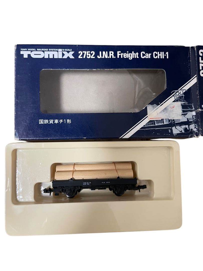 ③TOMIX Nゲージ鉄道模型セット