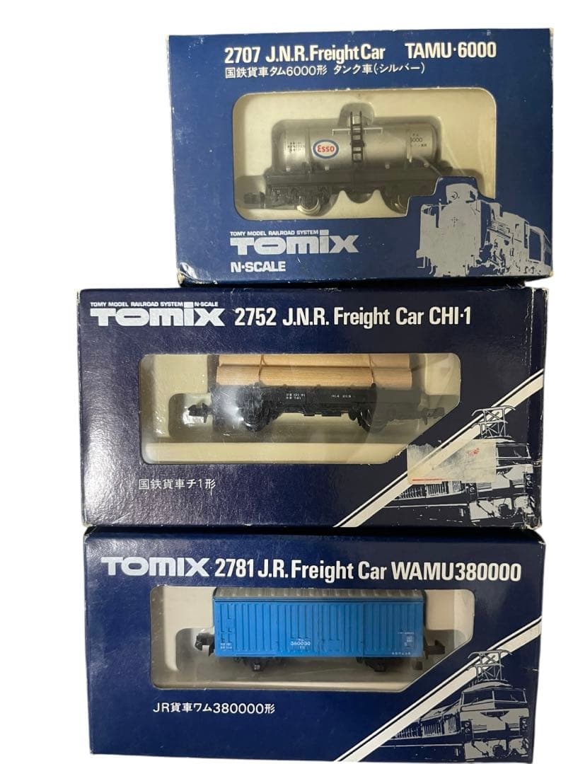 ③TOMIX Nゲージ鉄道模型セット