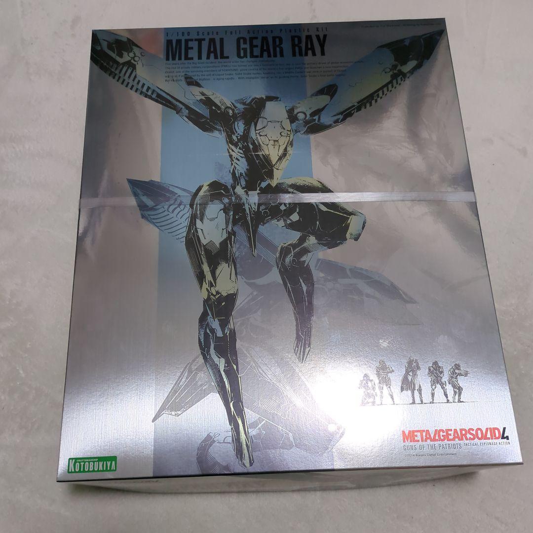 ロボット L GEAR RAY 1/100 KOTOBUKIYA