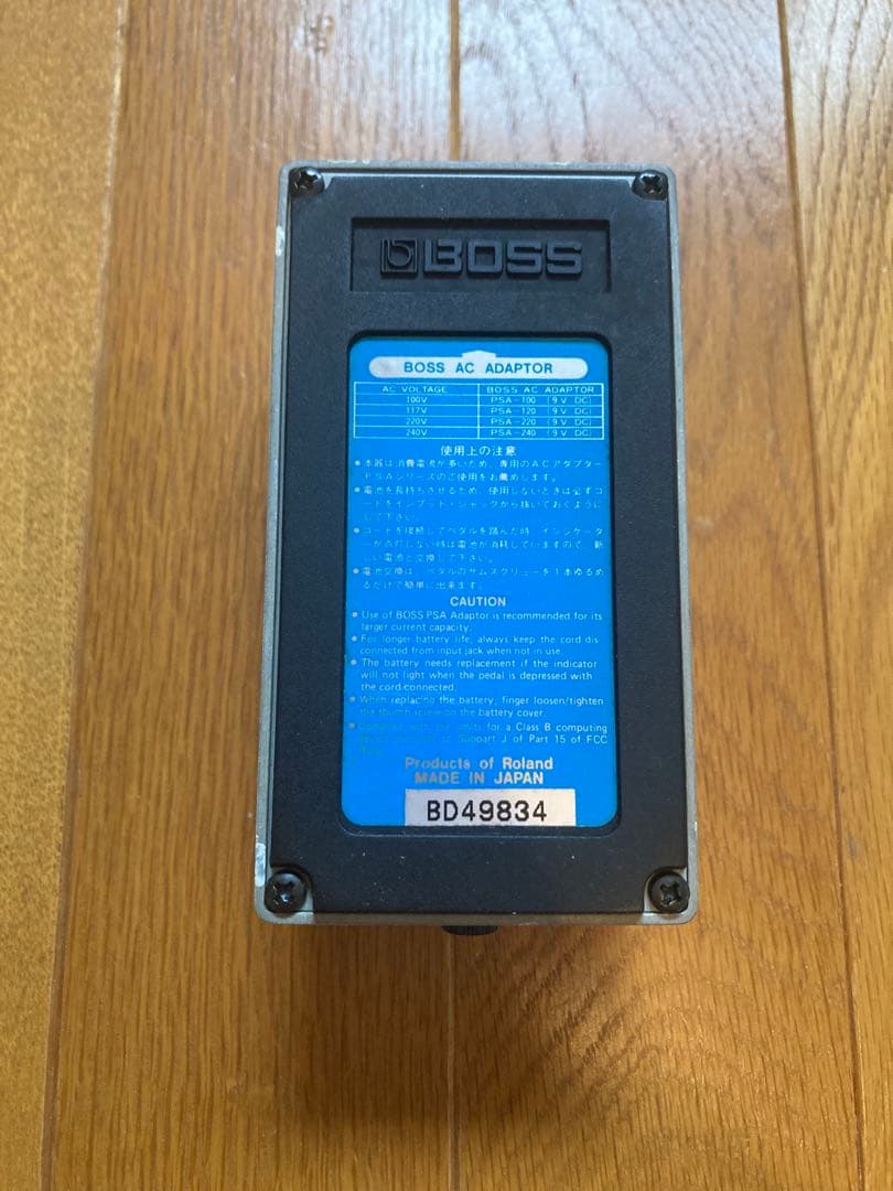 BOSS DD-3 日本製 デジタルディレイ