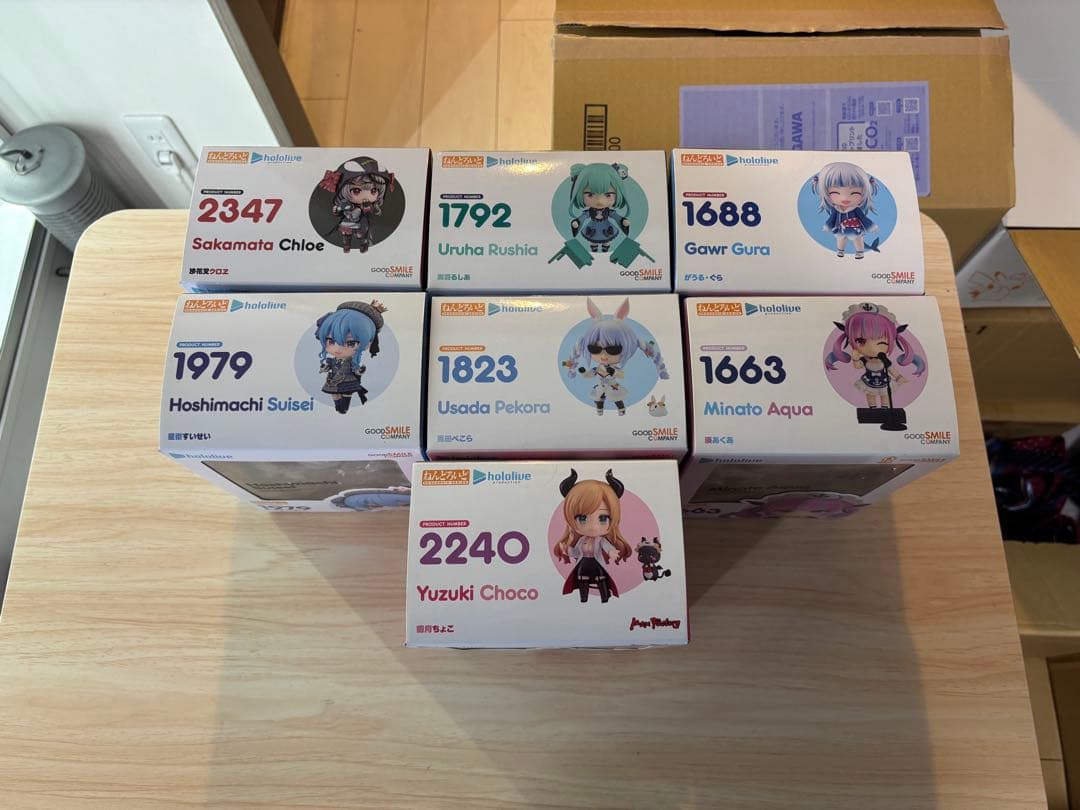 ホロライブ　ねんどろいど　7個セット