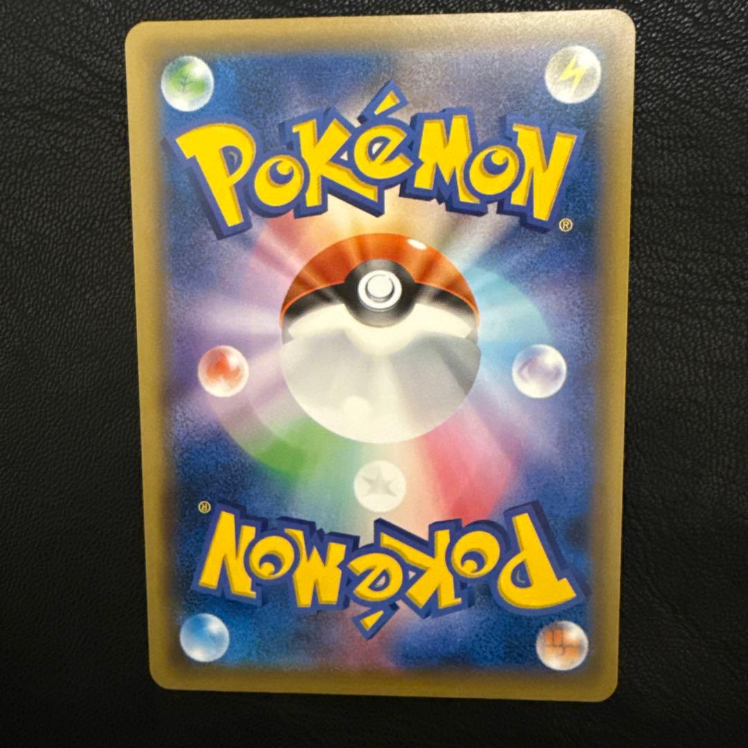 レックウザ PROMO XYシリーズプロモーションカード PROMO 232/…