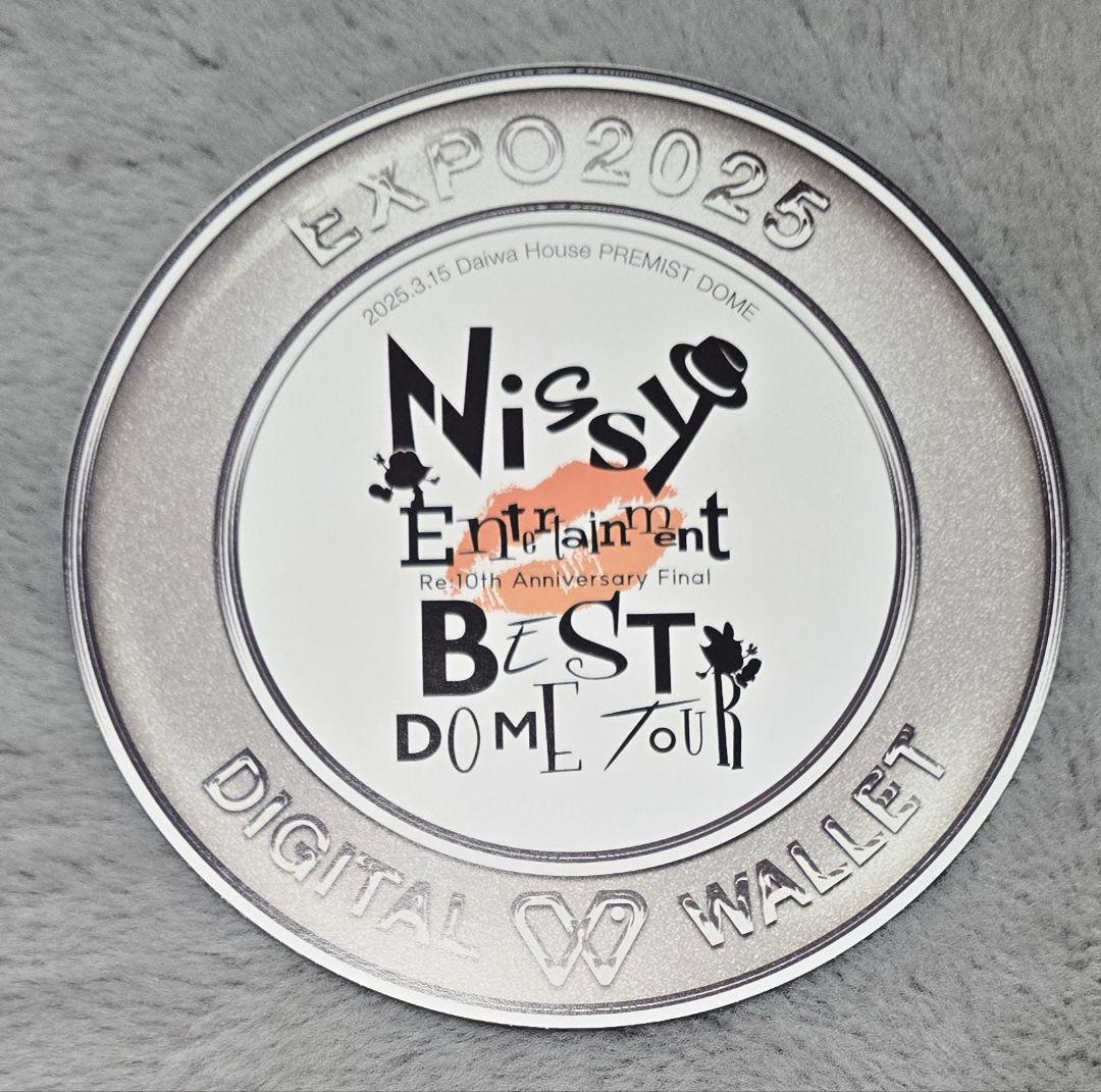 Nissy プレミアム 会場限定セルフィーフォト マスコッピー え～パンダ