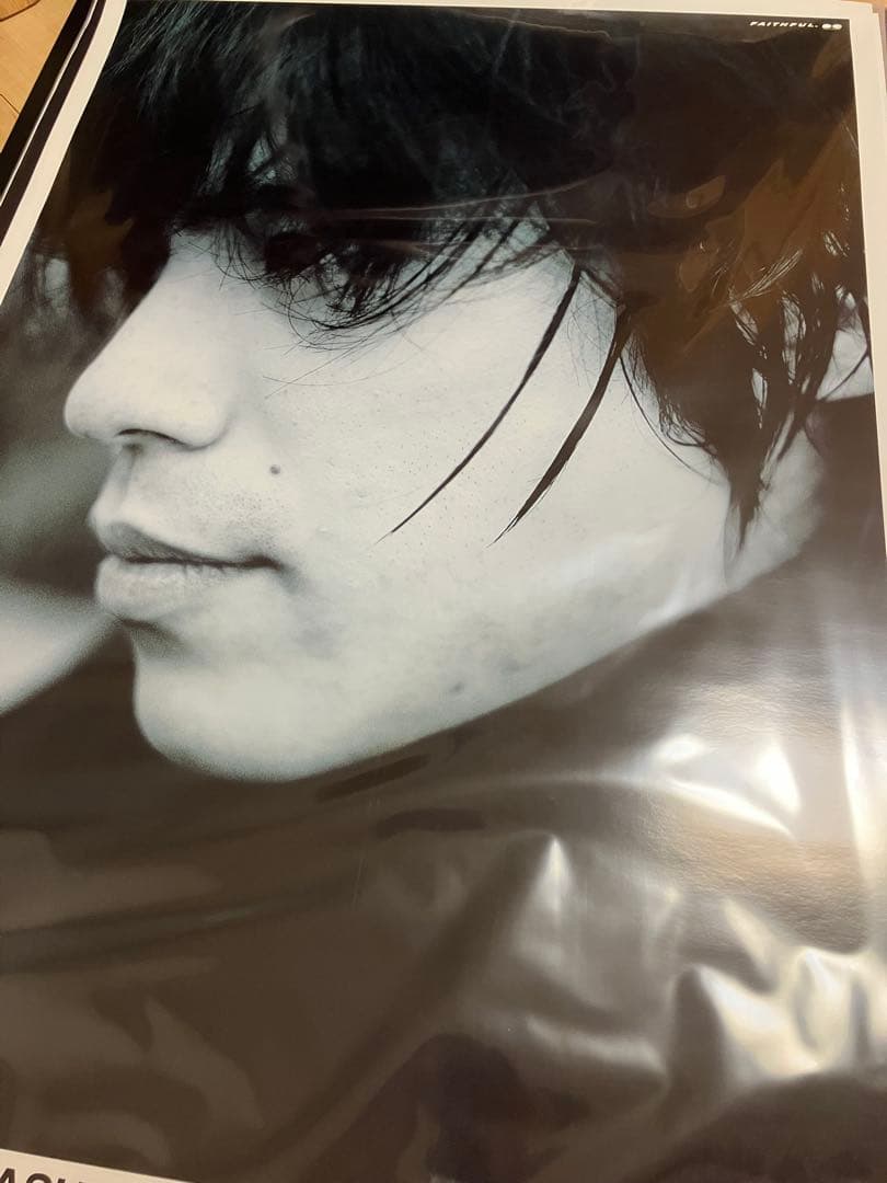 美品　エレファントカシマシ ポスター