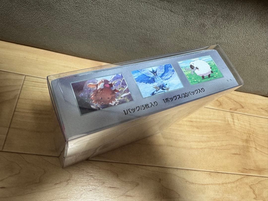 バトルパートナーズ 1BOX シュリンク無し