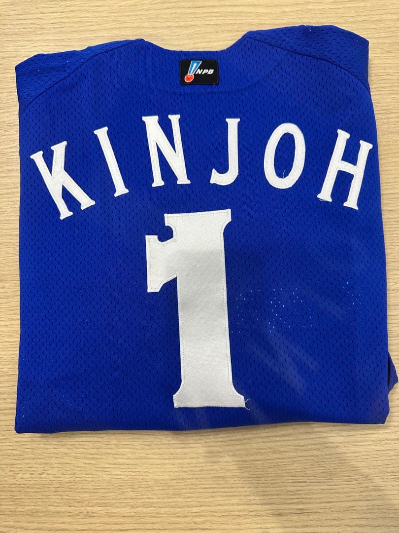 横浜ベイスターズ 金城龍彦ユニフォーム