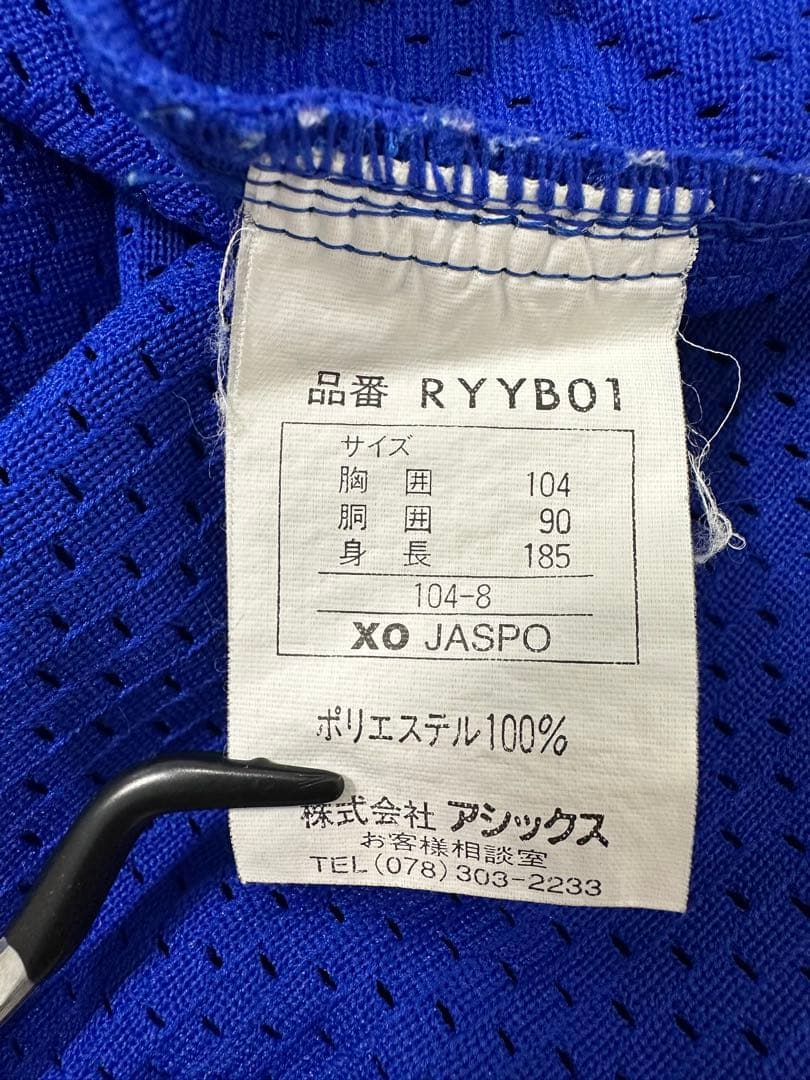 横浜ベイスターズ 金城龍彦ユニフォーム