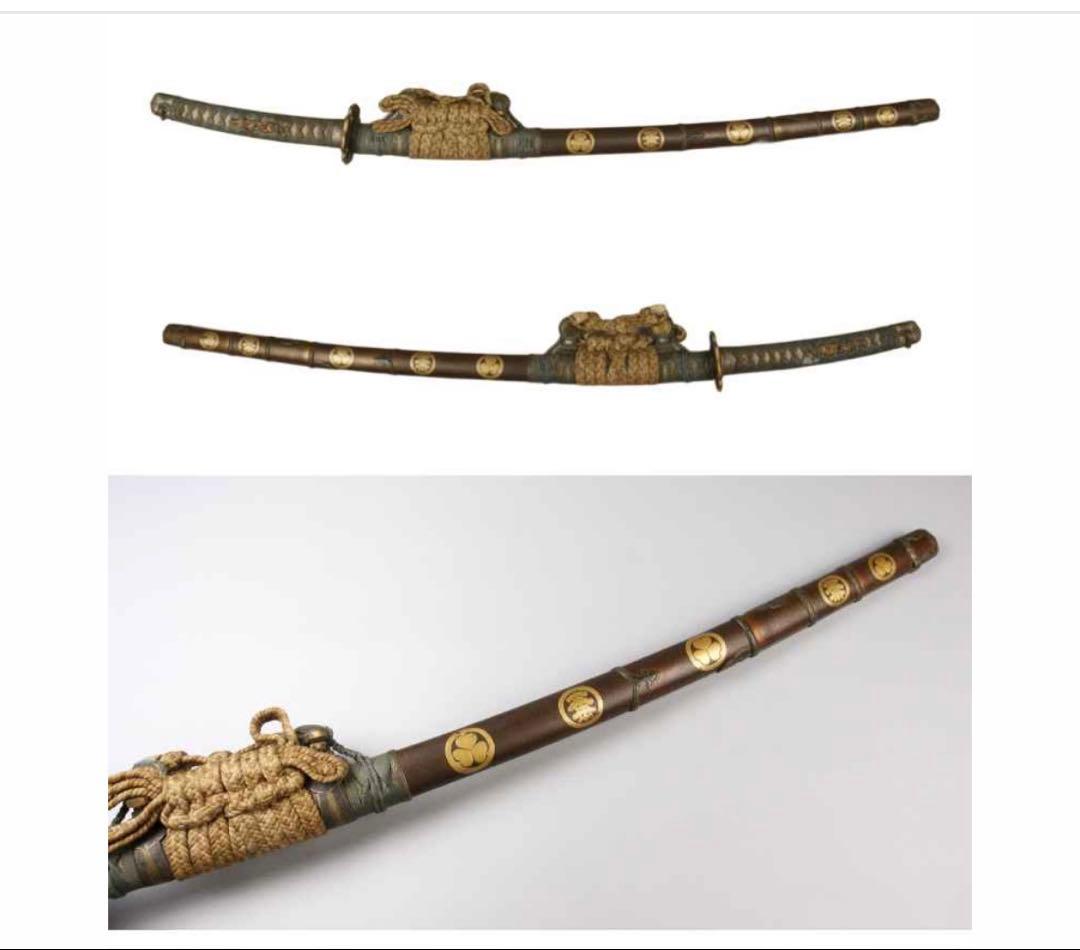 大名家伝来品 糸巻陣太刀拵 徳川家家紋