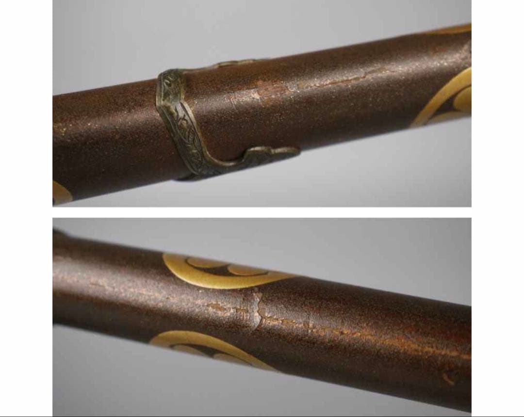 大名家伝来品 糸巻陣太刀拵 徳川家家紋