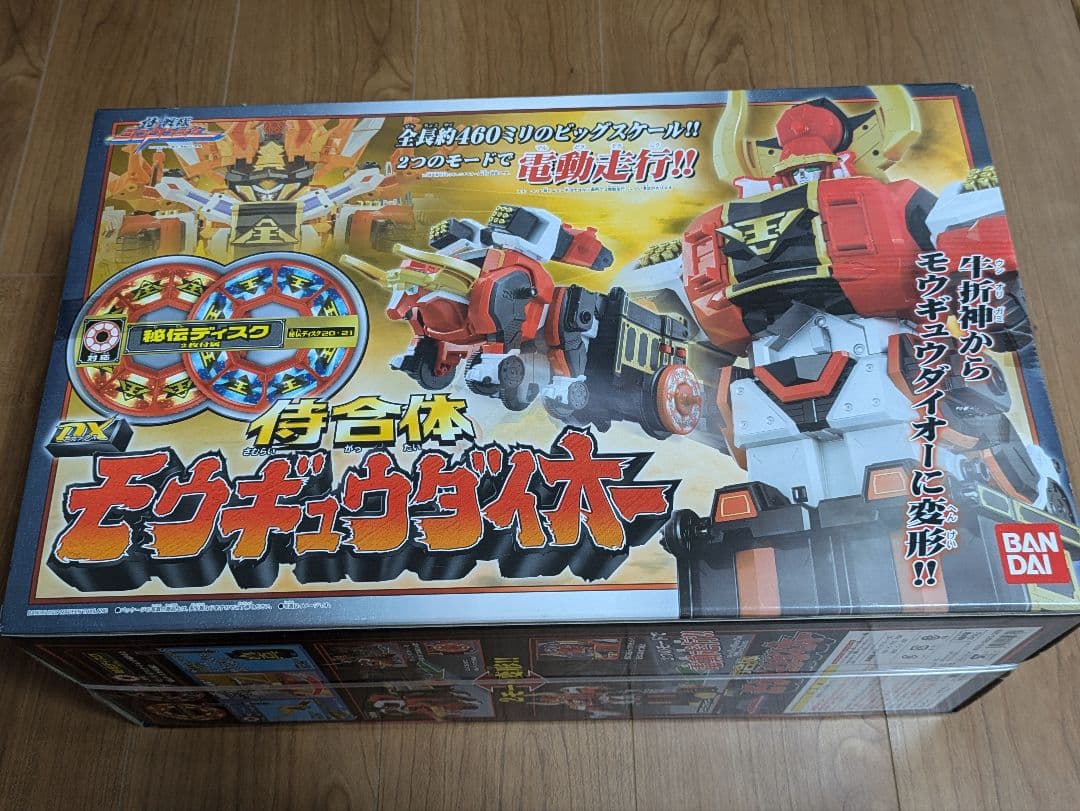 完全新品未開封　侍戦隊シンケンジャー 侍合体 DXモウギュウダイオー