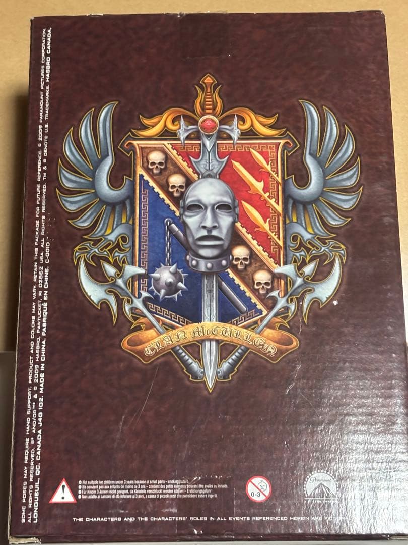 コミコン　限定　2pak　G.I. ジョー　デストロ　ジェームズ・マッカラン９世