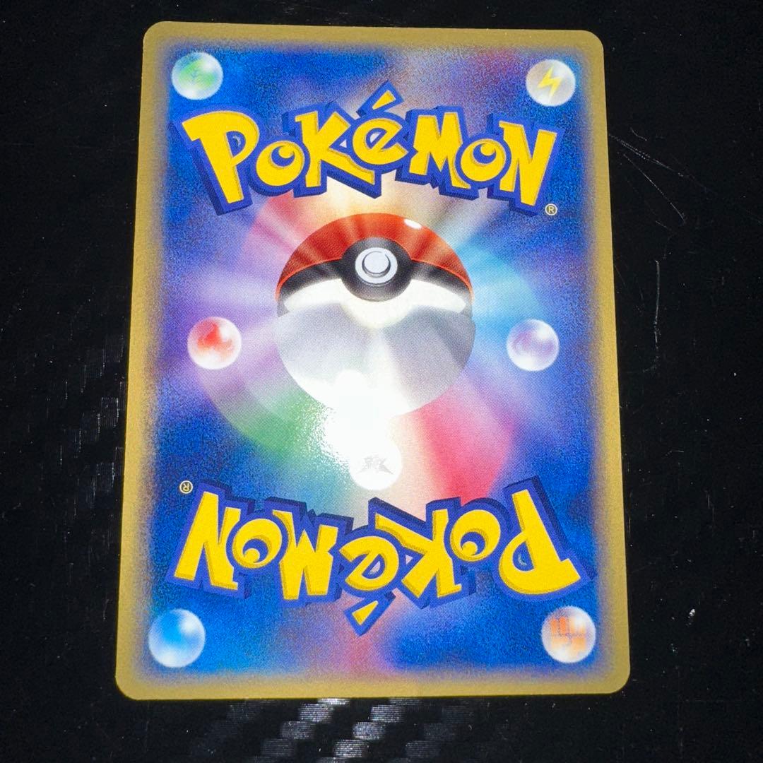 ポケパーク　プロモ　アチャモ　グラードン　ミズゴロウ