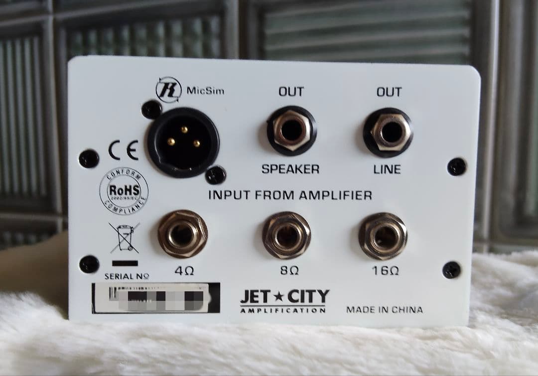 Jettenuator ジェットシティ　アッテネーター　ギターアンプ用