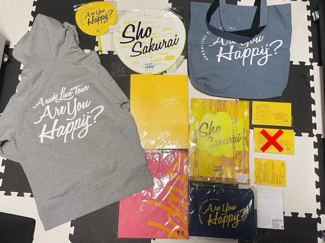 嵐 Are You Happy? アユハピ 公式グッズ