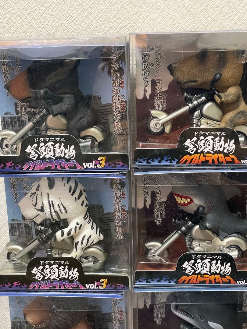 ドタマニマル　ワイルドライダーズ　vol.2 vol.3 セット