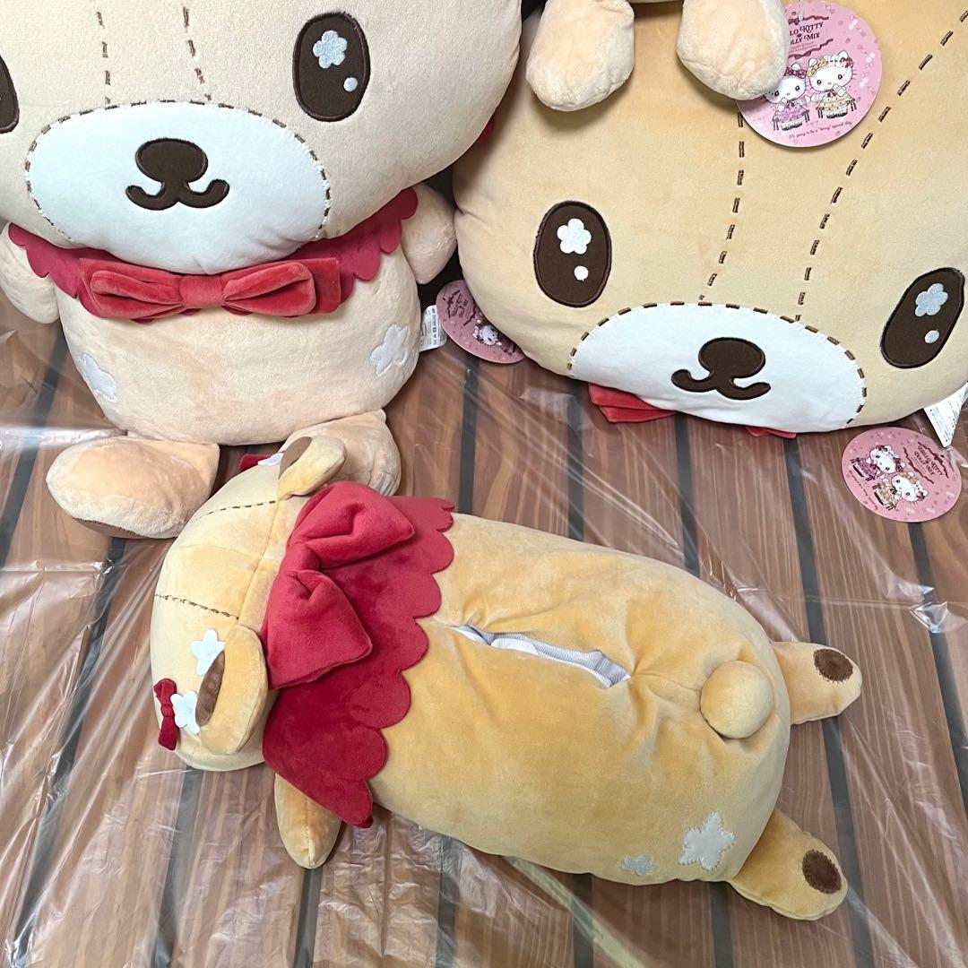 Sanrio ハローキティ キティ ぬいぐるみ クッション タイニーチャム