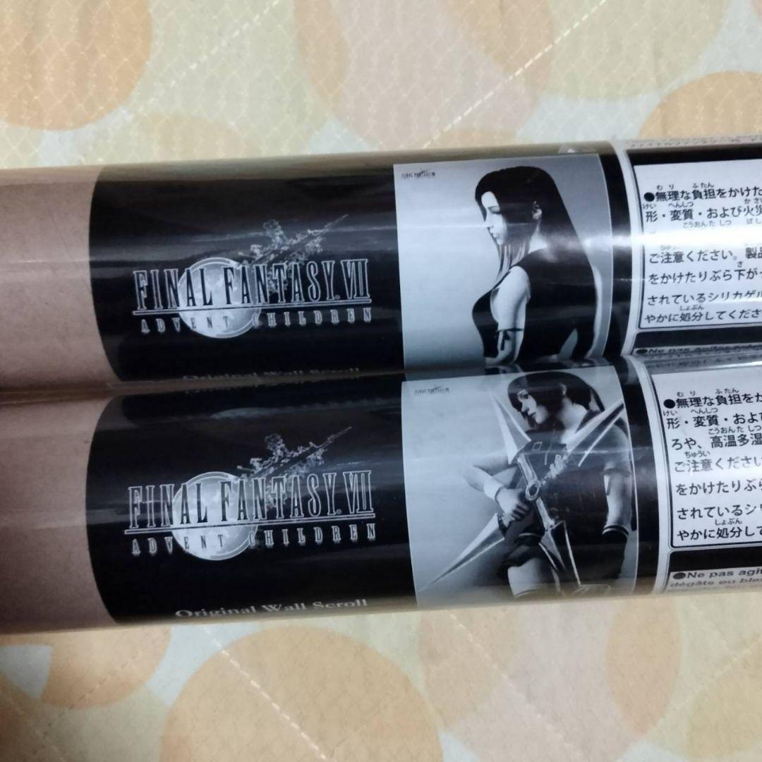 ウォールスクロール ビジュアル エアリス ティファ ユフィ FF7AC リメイク