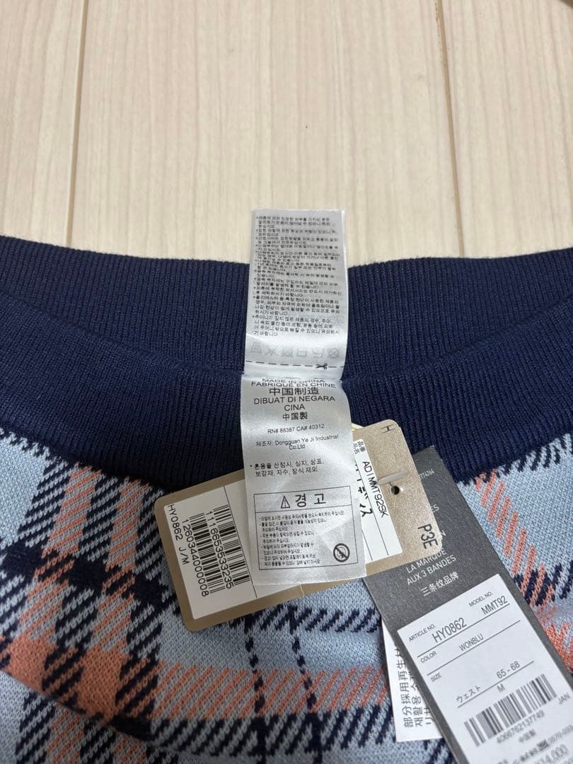 adidas ゴルフ　上下セットアップ