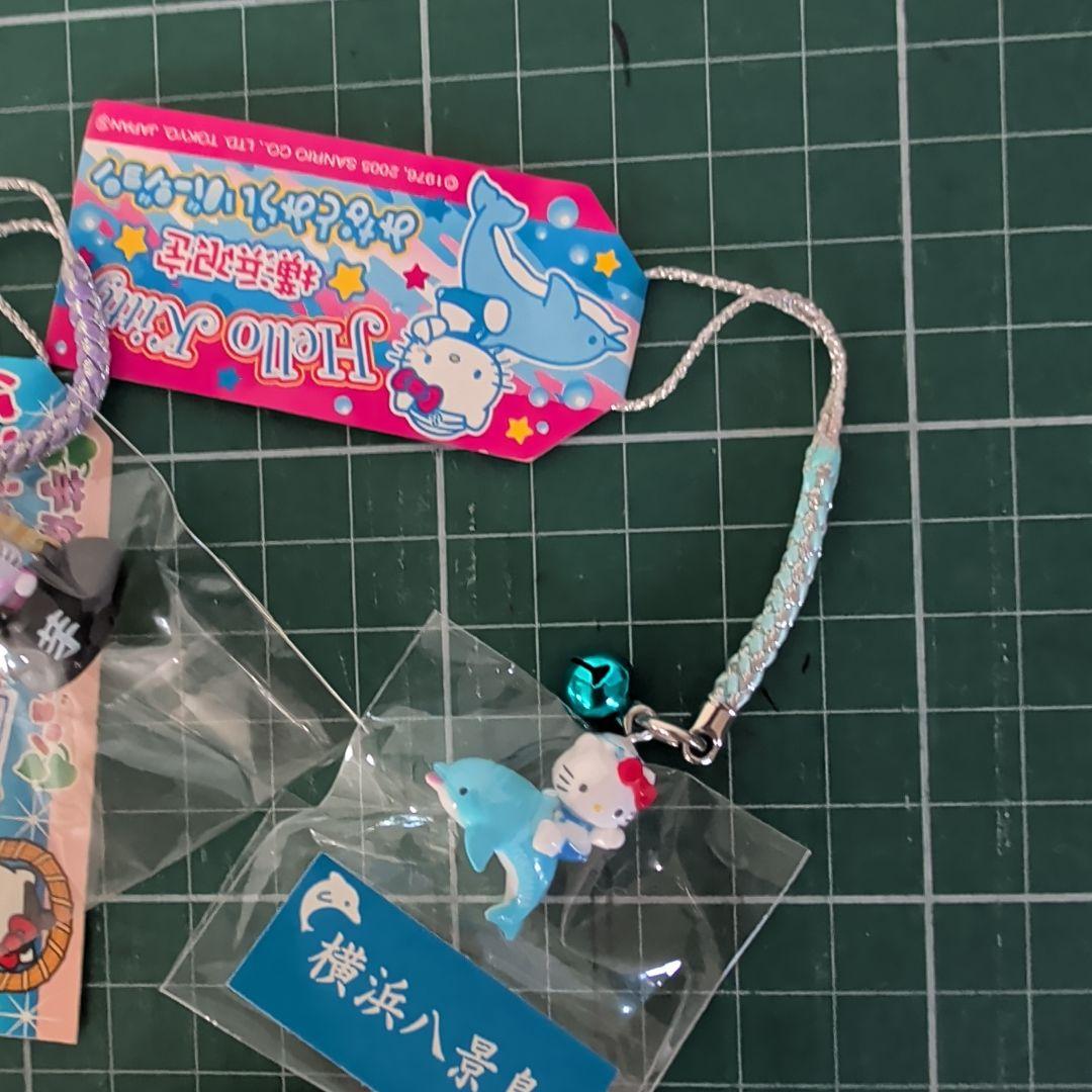 未使用 未開封 ハローキティ ファスナーマスコット ご当地 キティ キーホルダー