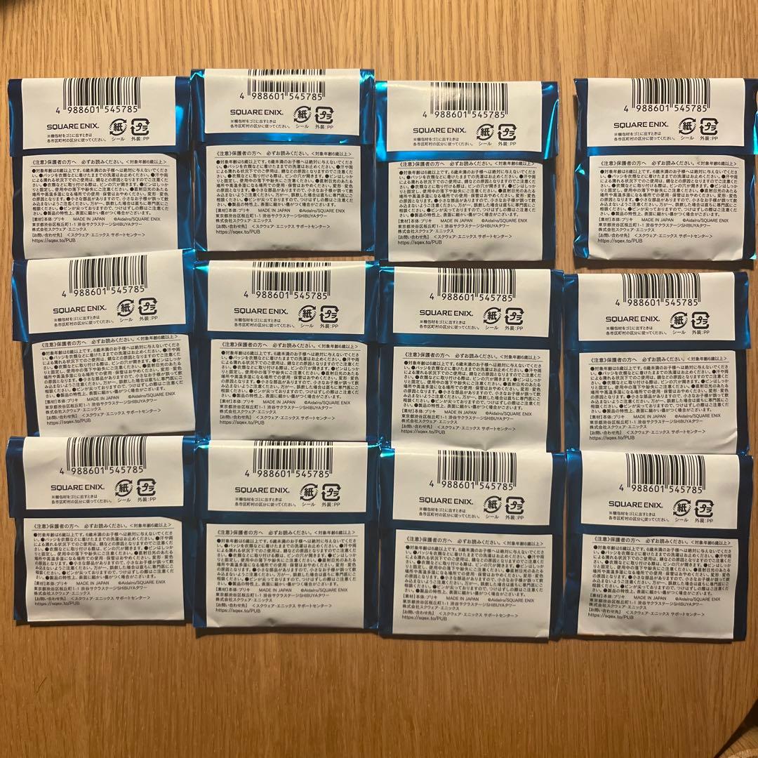 【新品未開封】地縛少年花子くん　トレーディングジュエリー缶バッジ１２点