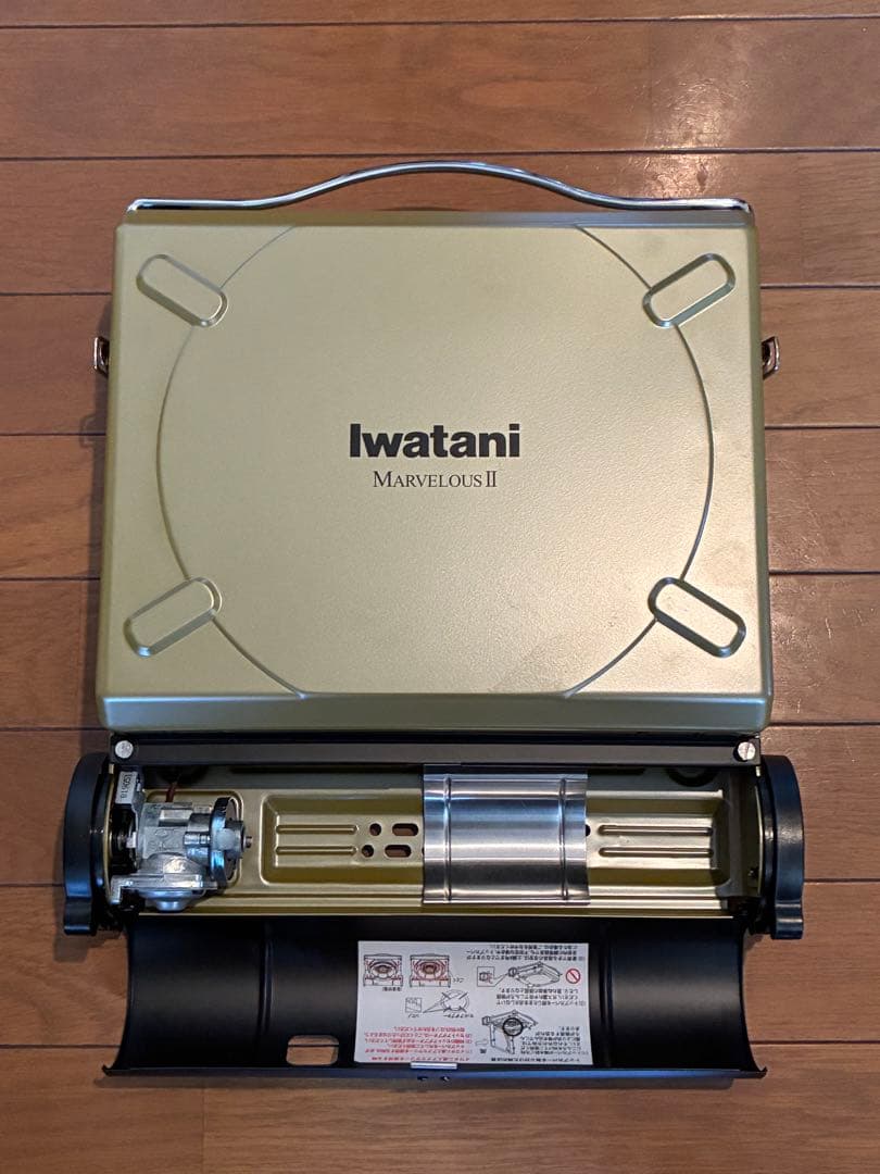 木*島様 Iwatani Marvelous II カセットコンロ グリーン
