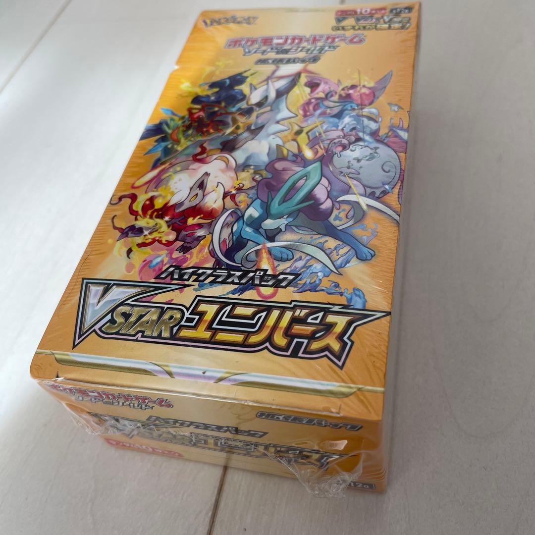 ポケモンカードゲーム VSTARユニバース ボックス