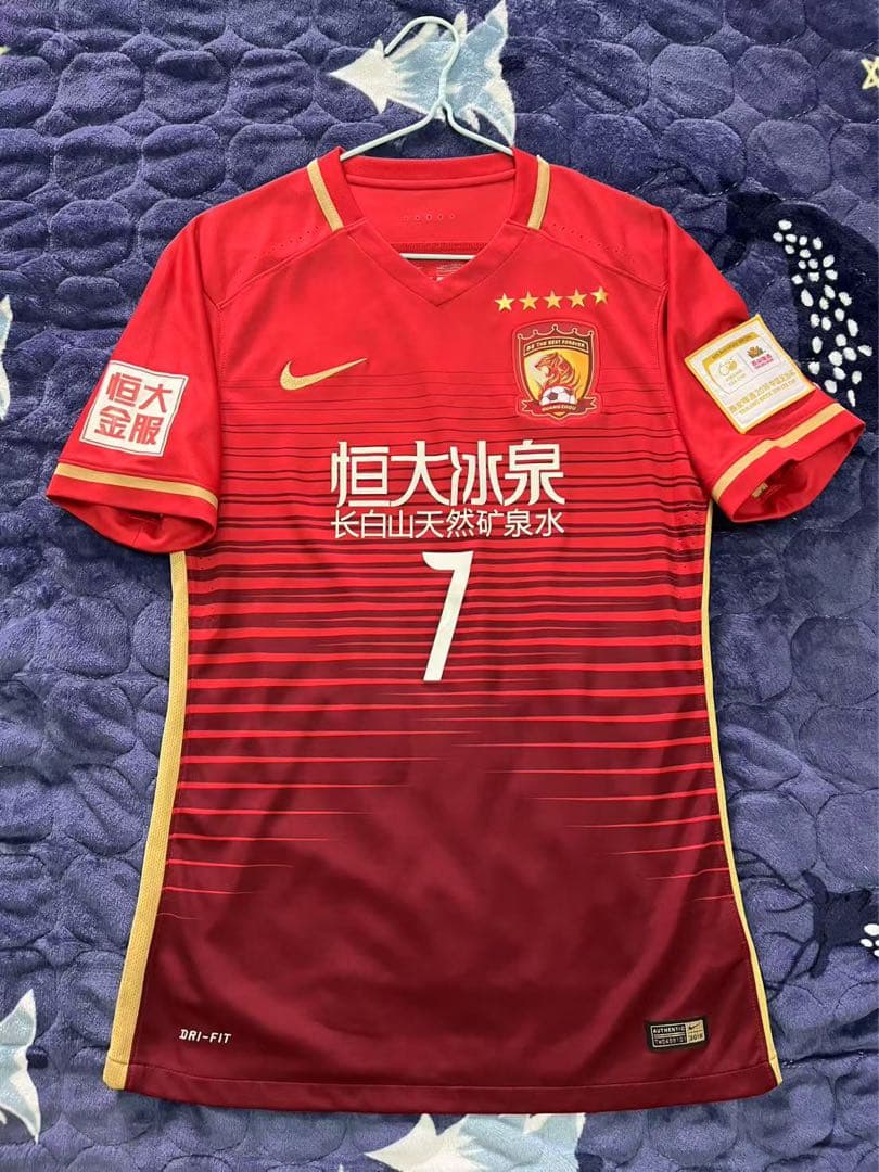 【サイン入り★マッチウォーン】2016広州恒大CFA#7 アラン選手