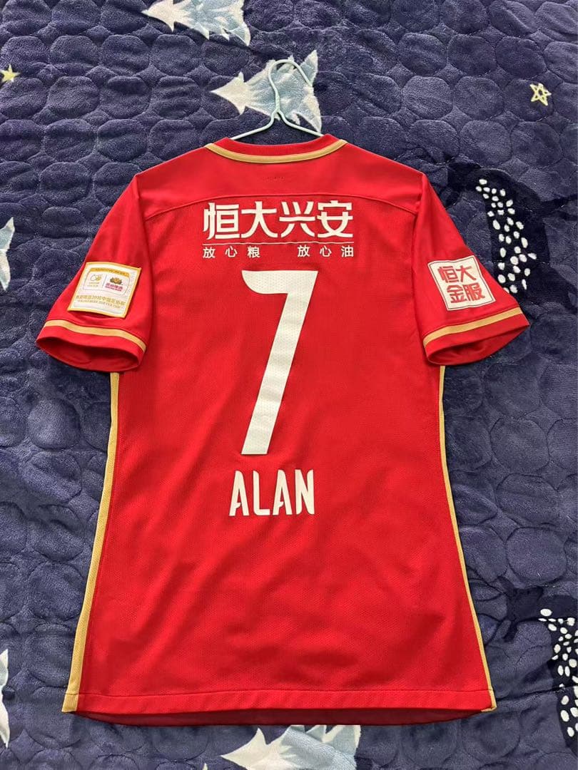 【サイン入り★マッチウォーン】2016広州恒大CFA#7 アラン選手