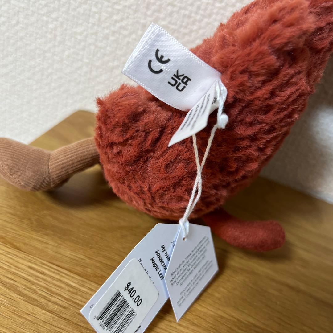  Amuseables Maple Leaf 紅葉　カナダ限定