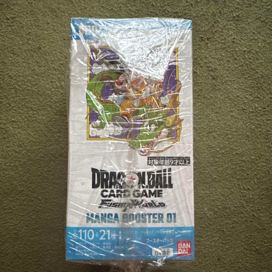 ドラゴンボールカードゲーム マンガブースター01 新品未開封