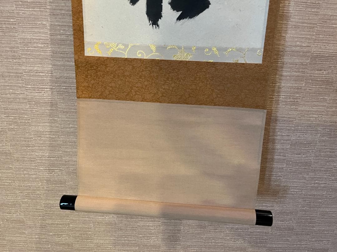 西垣宗興　茶掛軸　白鶴舞老松　一行　茶道具