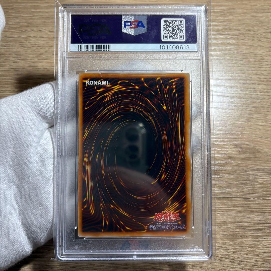 【 鑑定品 PSA9 】　美品　最安値　ハーピィレディ三姉妹　初期　シク