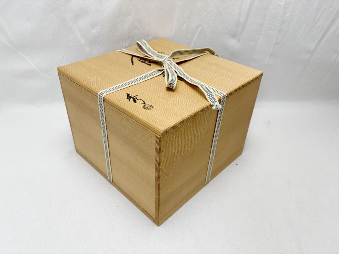 未使用 茶道具 清虚窯 平山秀 山女魚紋 喰籠 菓子鉢 茶道 陶印 共布 共箱