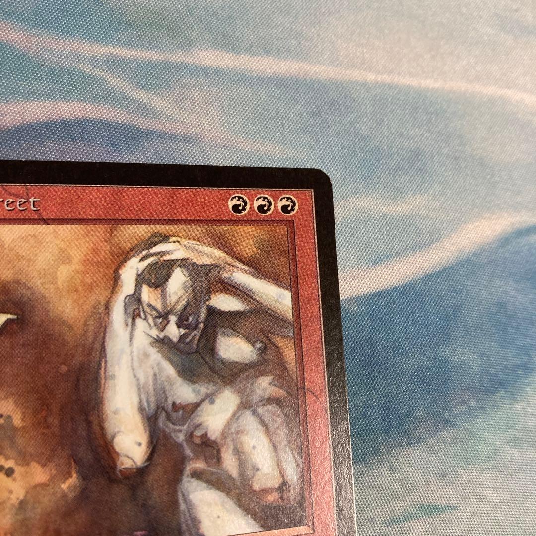 《Ydwen Efreet》[ARN] 赤R