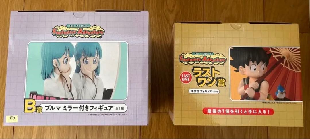 一番くじ　ドラゴンボール　ラストワン 悟空　ブルマ　Ｂ賞