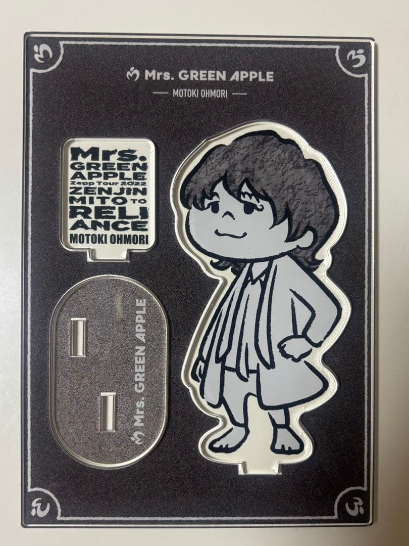 Mr. GREEN APPLE アクリルスタンド 3体セット