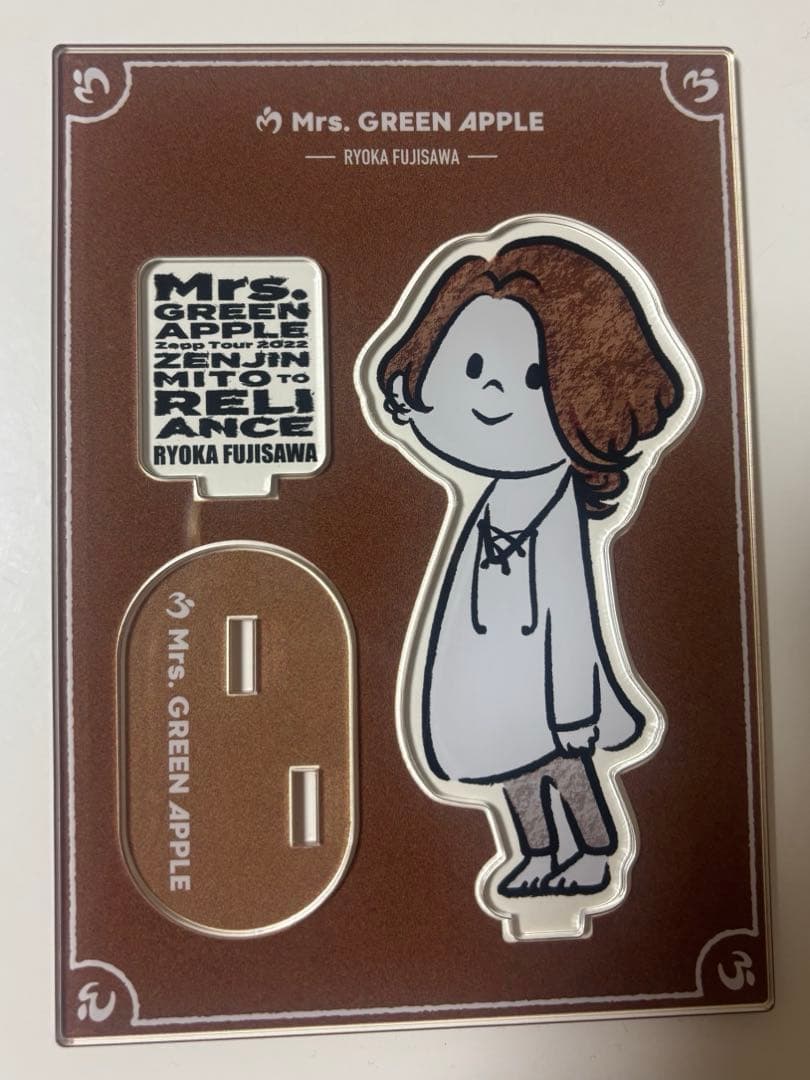 Mr. GREEN APPLE アクリルスタンド 3体セット