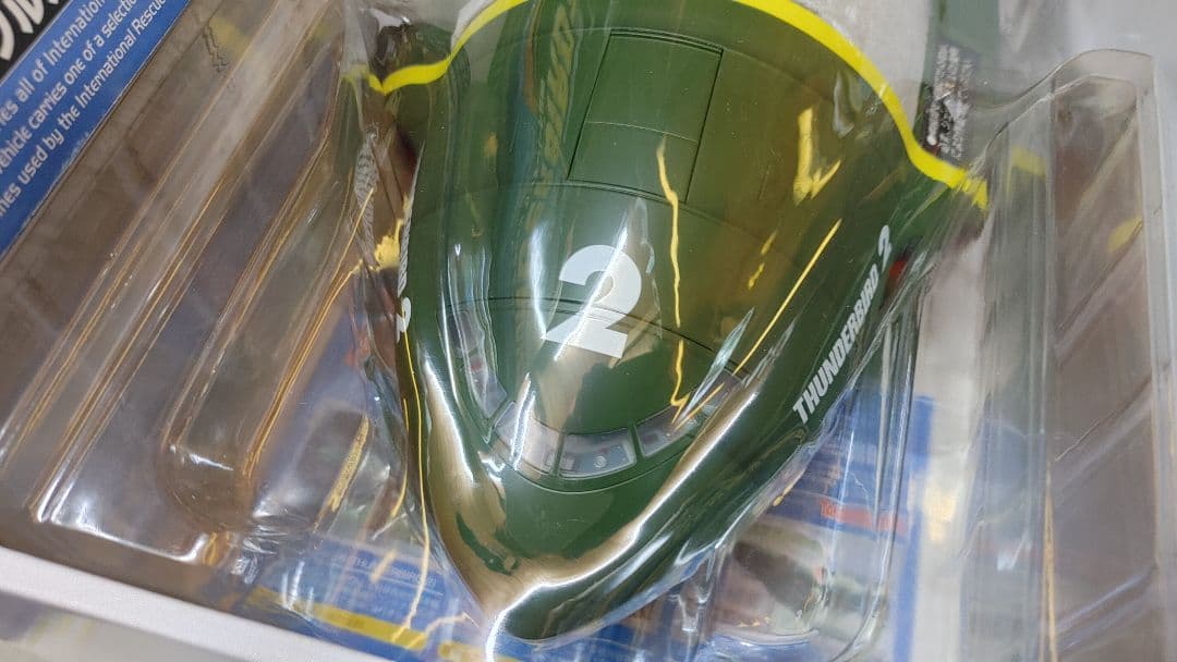 奇跡のセット国際救助隊サンダーバード２号本体とオプションフルセット 出品一回のみ