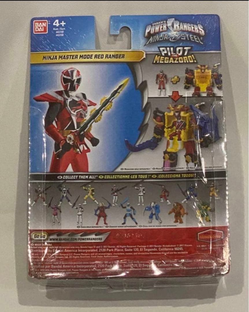 パワーレンジャー　ニンジャスティール ニンジャマスターモード レッドレンジャー