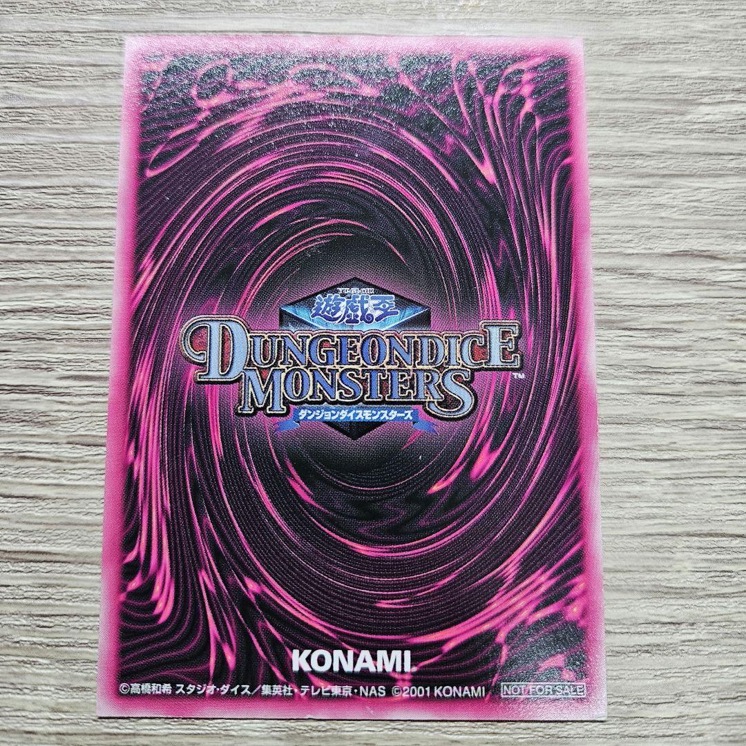 テ*イ様 遊戯王 ブラックマジシャンガール 3枚セット レリーフ パラレル DD