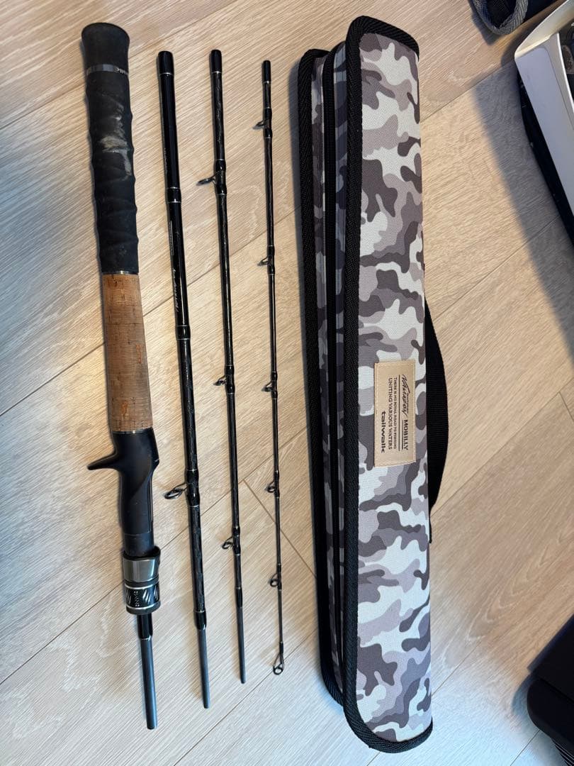 ナマゾンモバイル C584MH ケース付き