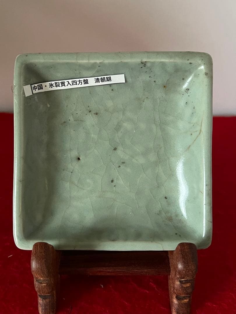 中国　冰裂貫入四方皿　宋時代　木箱付き XG5-5