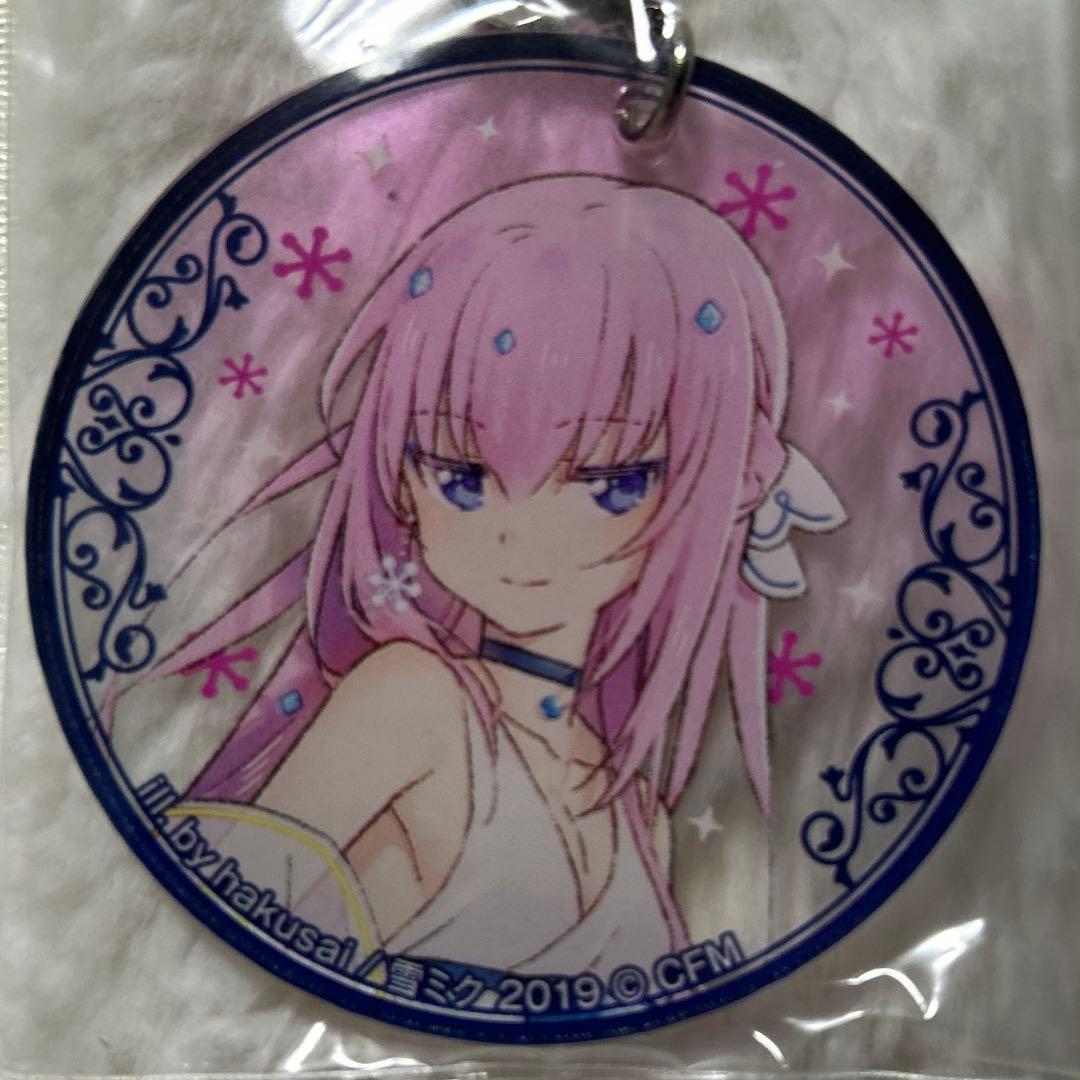 激レア　キャラバン 2019 雪ミク　巡音ルカ アクリルチャーム