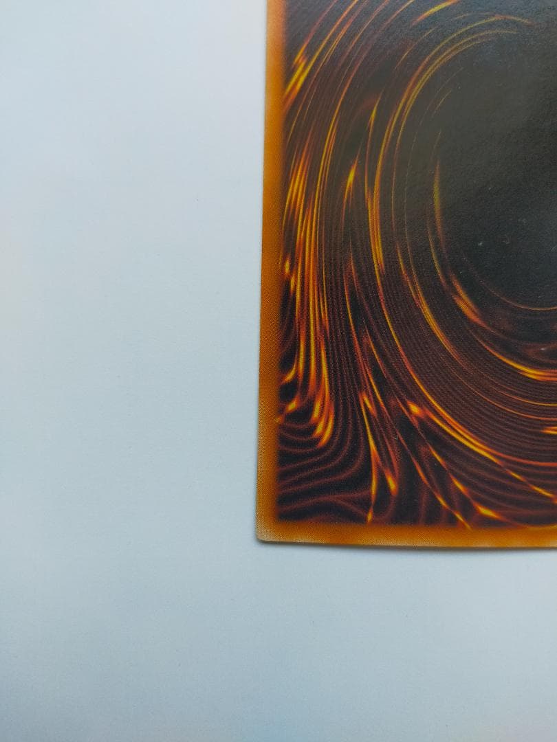 【匿名配送】サイバー・ドラゴン（アルティメットレア、レリーフ） 遊戯王