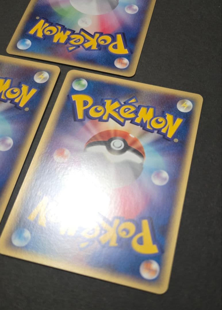 カイリュー PROMO T - トレーナーズマガジンプロモカード 018/T