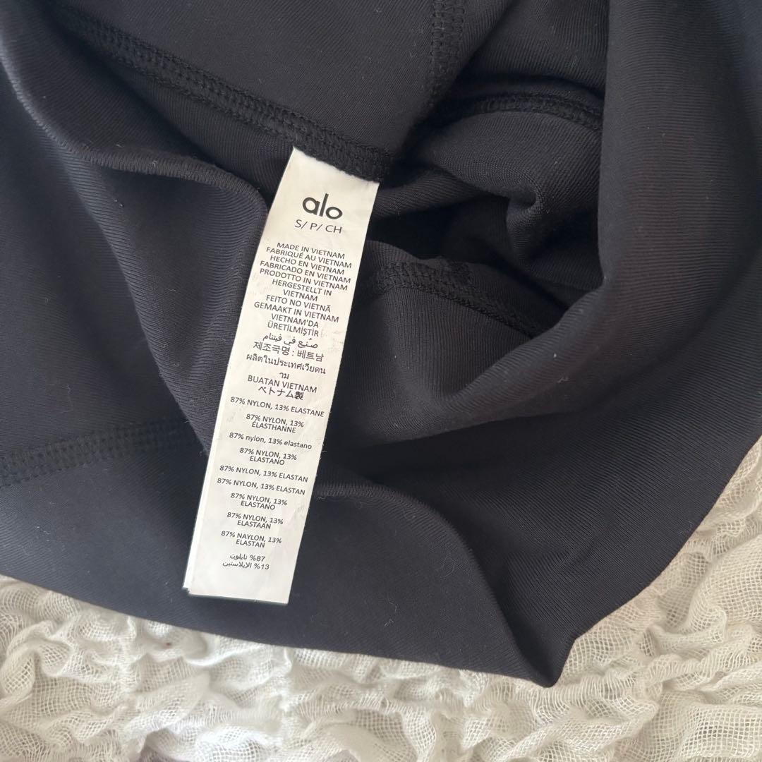 aloアロ ハイウエストブーツカットフレアレギンス