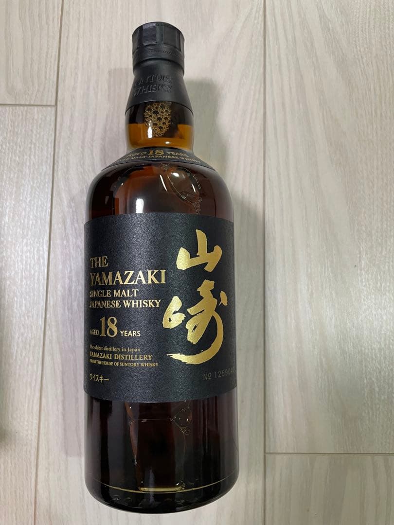 THE YAMAZAKI 18 年