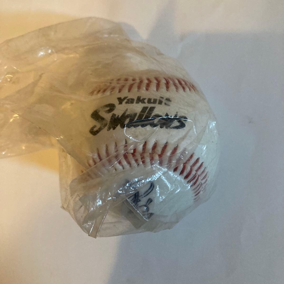 野村克也サインボール