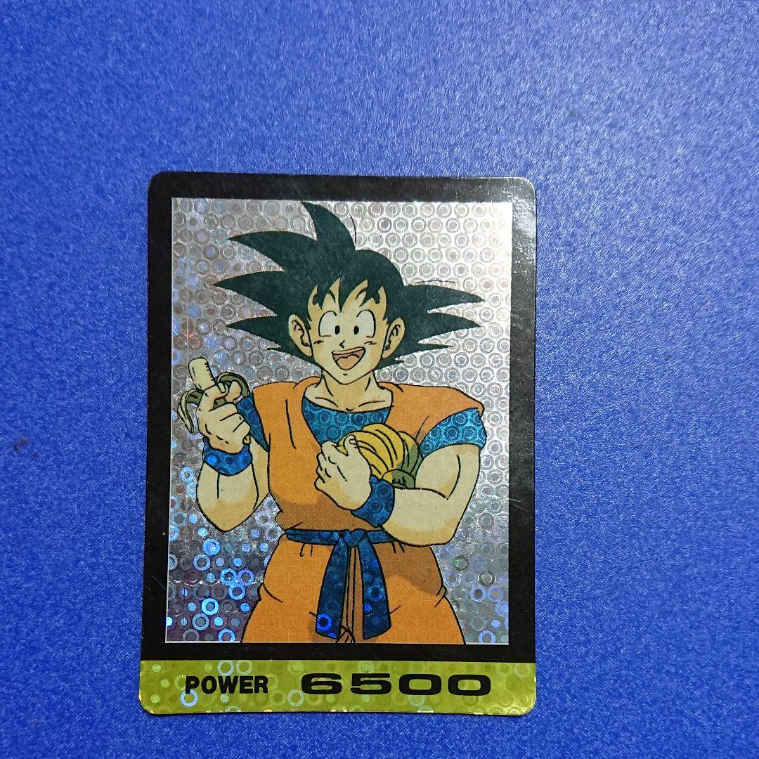 ドラゴンボール Z カード 当時もの アマダ